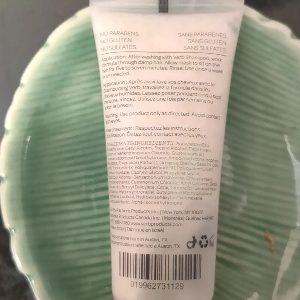 Hydrating Mask (Hair)